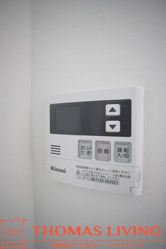 アピアランス歯大前 その他設備