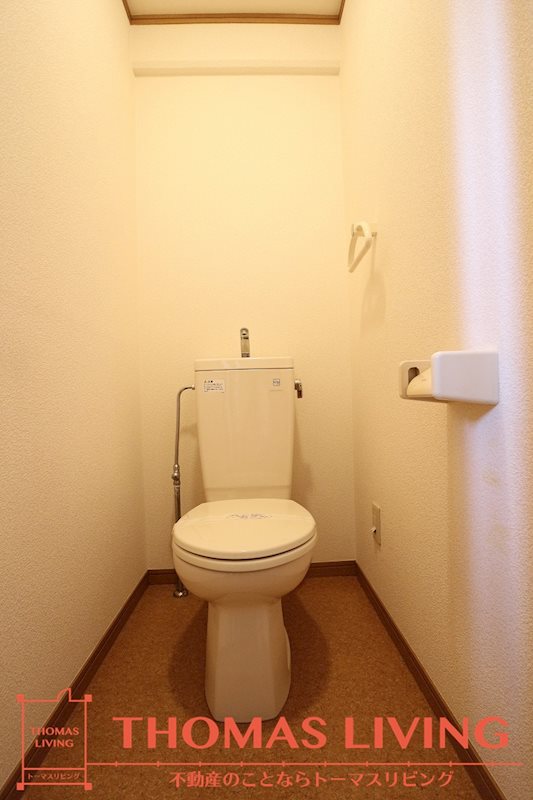 エクセレント本城 トイレ