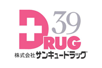 Tパーク歯大前   ｻﾝｷｭーﾄﾞﾗｯｸﾞ 砂津店