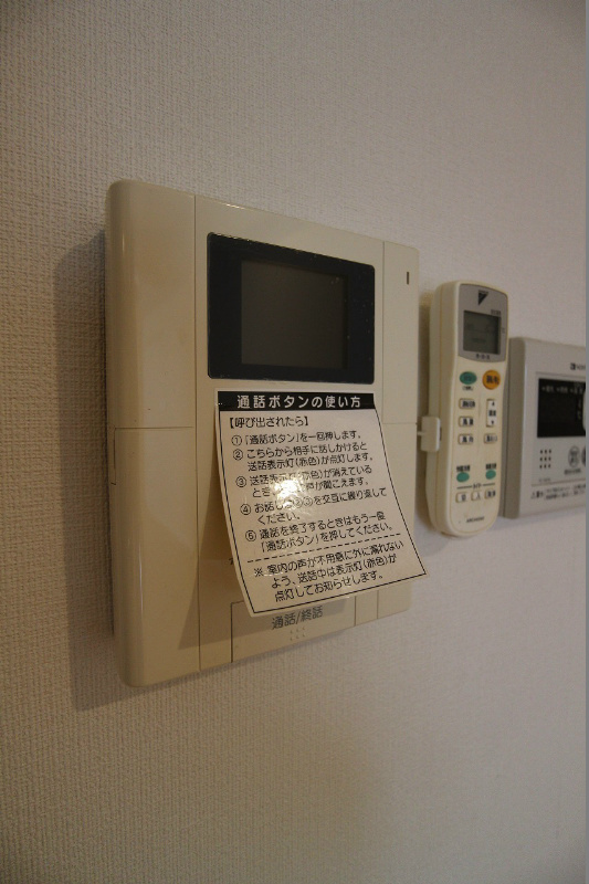 ベーシックビル 別室参考写真