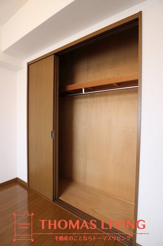センチュリア芦屋Ⅱ 収納