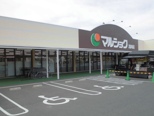 遠賀郡水巻町猪熊9丁目1期　3号棟  ﾏﾙｼｮｸ浅川店