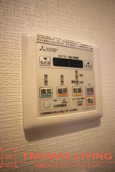 Plaisir その他設備