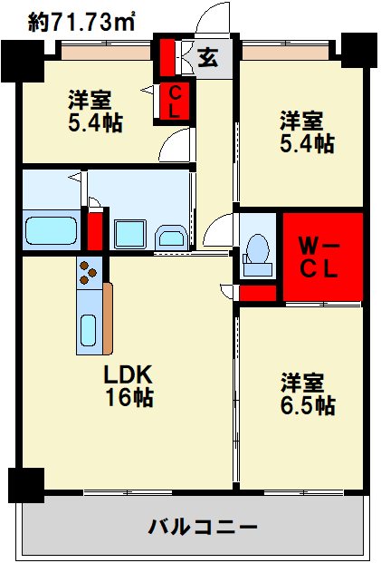ウイングス三萩野 間取り