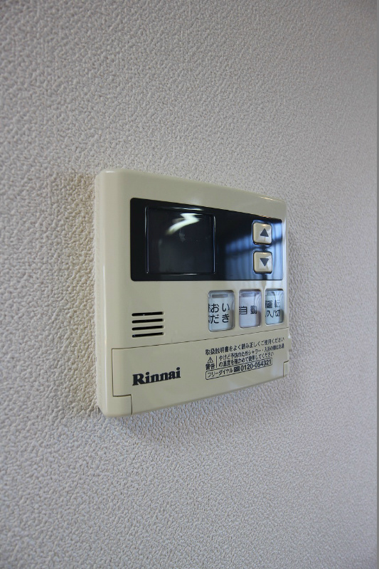 コートハウス大手町 その他設備