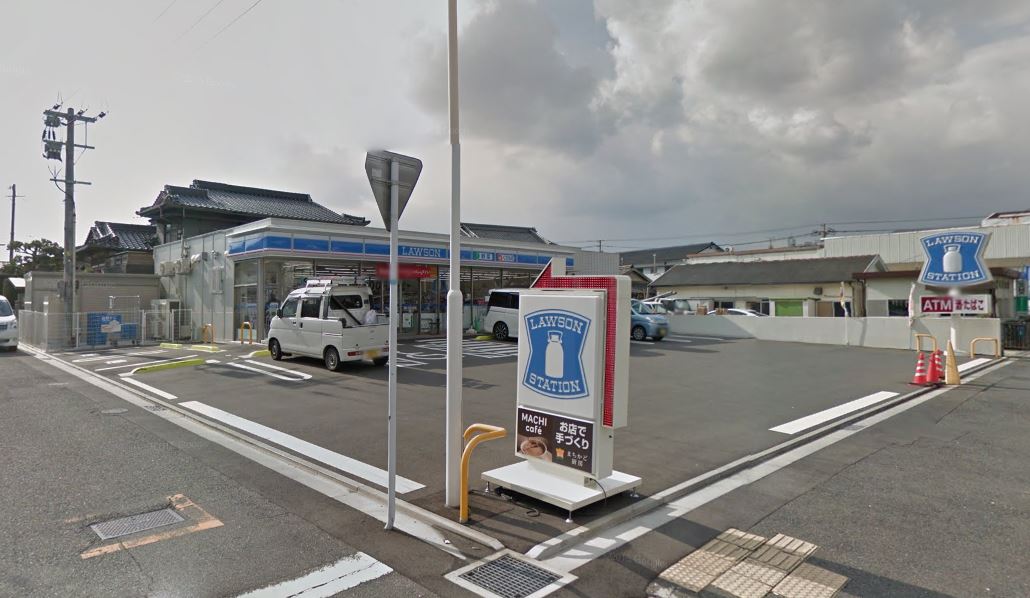 アクシス塔野　A棟 ﾛｰｿﾝ 中間通谷二丁目店