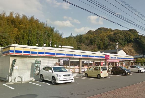 ライフガーデンコスモス ﾐﾆｽﾄｯﾌﾟ 中間蓮花寺店