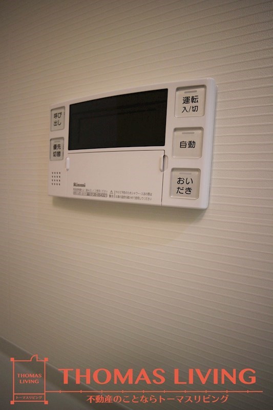 ラファエロ その他設備