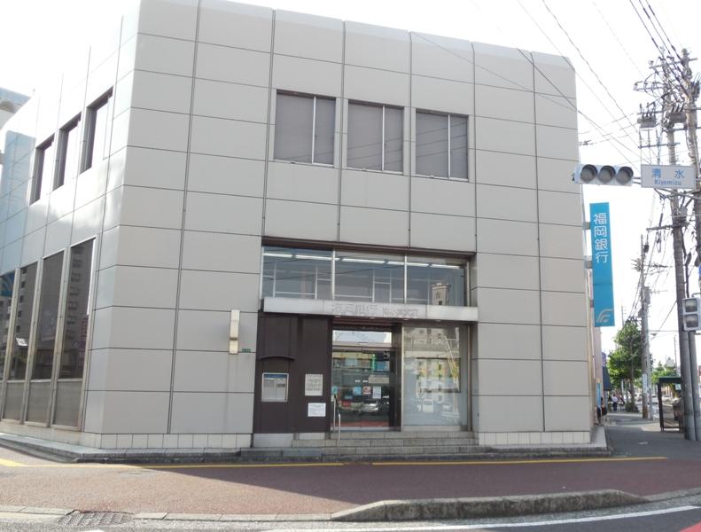 ミーナ原町 福岡銀行 南小倉支店