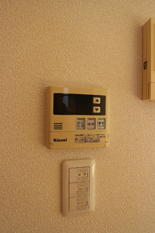 ウィステリア神岳 B棟 温度調整や追い焚き操作が可能な給湯器です。