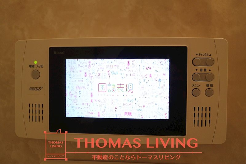 サンセールはぶ南  実際の写真を準備中の為、同じ建物の別室写真です。参考下さい。浴室TV
