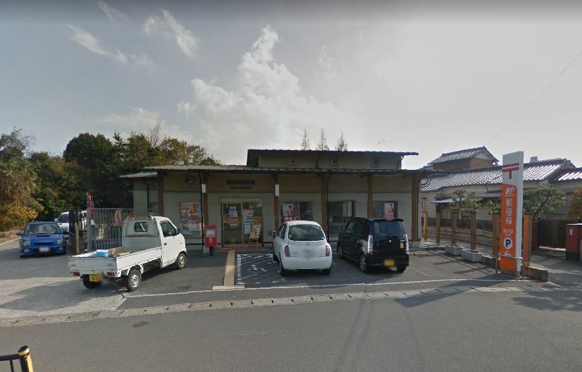 サンセールはぶ南  底井野郵便局