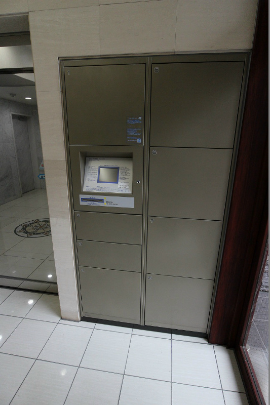 アヴィニールグランデ金田  宅配BOX