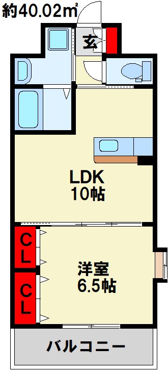 エヴァーグリーンN 間取り