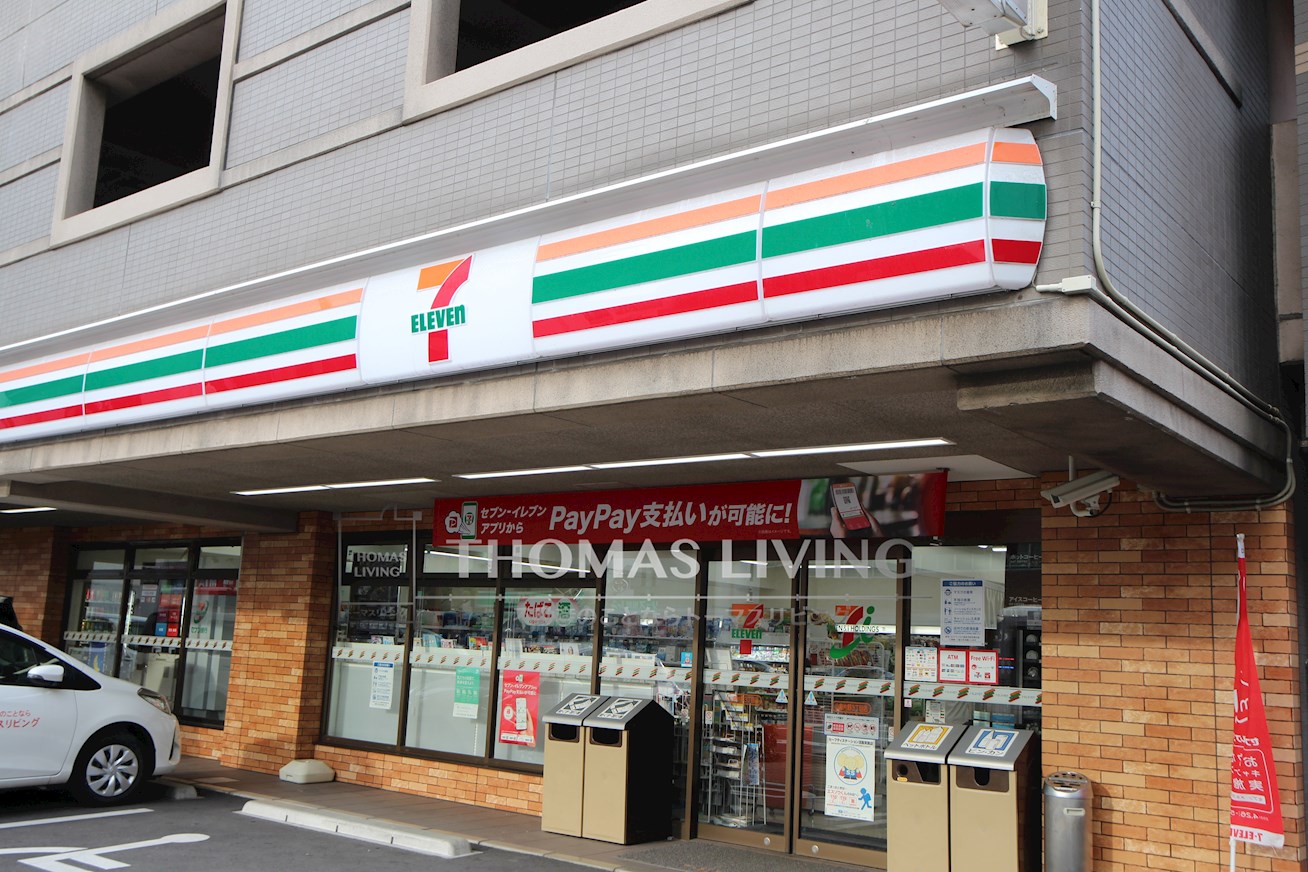 アクシオ片野 ｾﾌﾞﾝｲﾚﾌﾞﾝ 小倉片野3丁目店