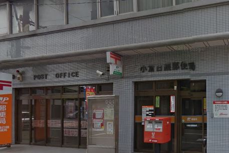 フェリシエ馬借 小倉白銀郵便局