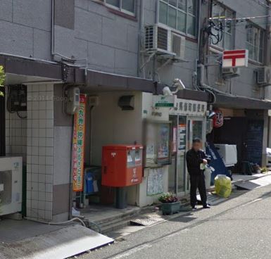 CPタワー 小倉馬借町郵便局
