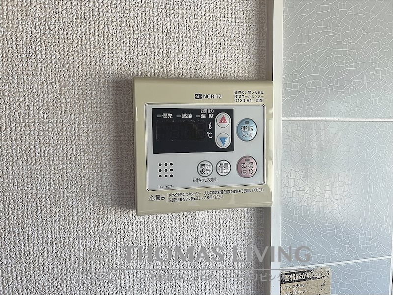 セジュール波多野 その他設備