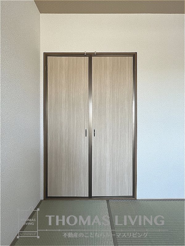 セジュール波多野 収納
