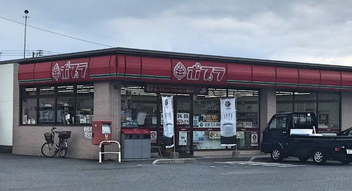 ウィングコートあしや ﾎﾟﾌﾟﾗ 芦屋山鹿店