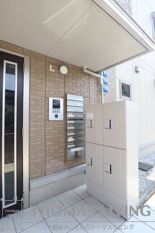 ラウンドシティ足原 その他共有部分