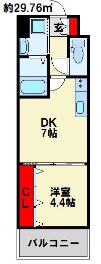 アルティザ小倉 間取り図