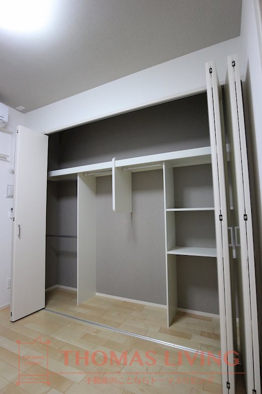 アルティザ小倉 収納