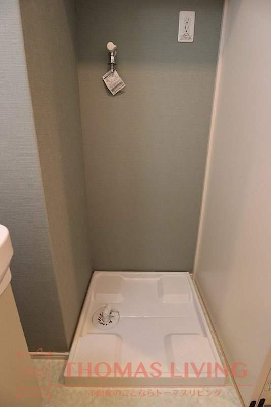 アルティザ小倉 その他設備