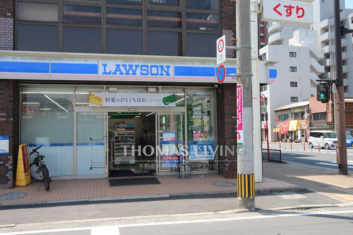 ニューシティアパートメンツ南小倉 Ⅰ ﾛｰｿﾝ きふね店