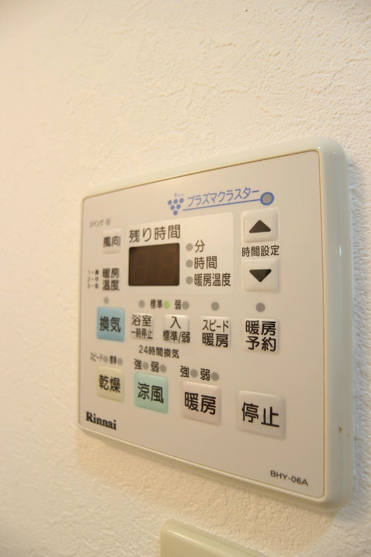 S-FORT小倉 その他設備