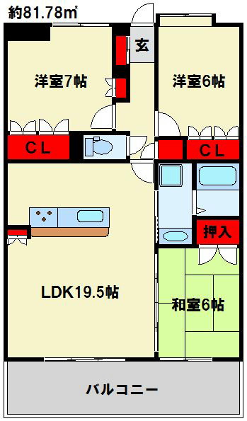 シャトレ大手町　S棟 人気のカウンターキッチンです。