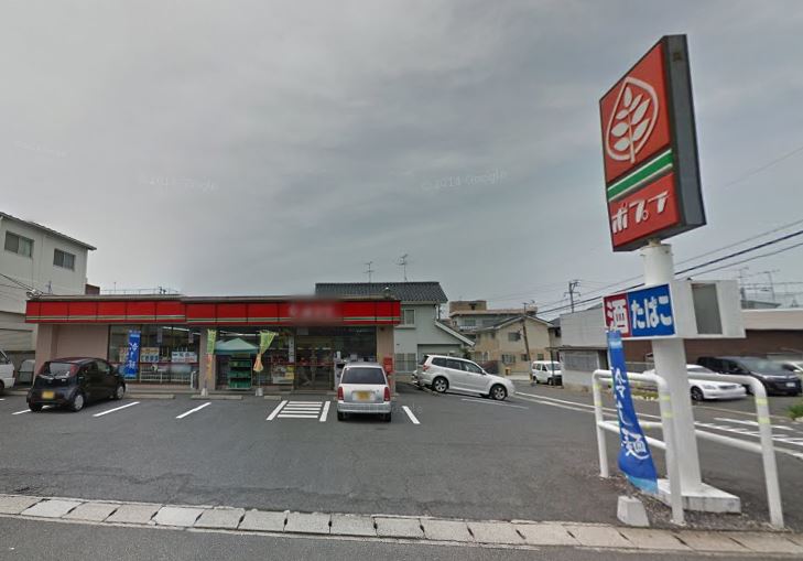 ロージュマン黄金町 ﾎﾟﾌﾟﾗ 大里戸ﾉ上店