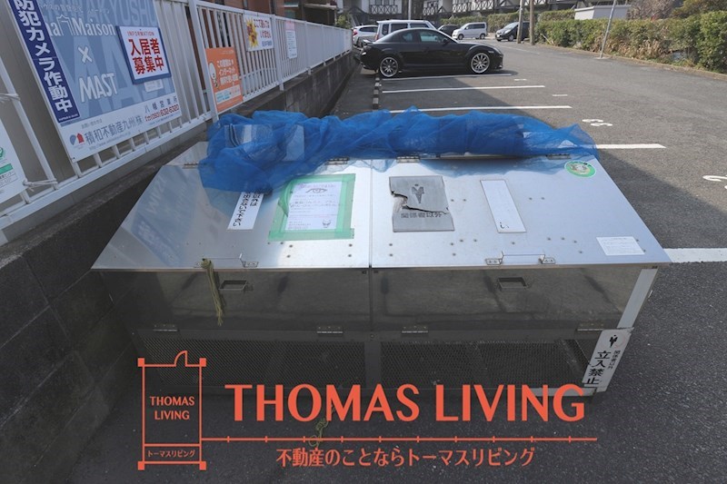 アーバン十字路 A棟 ゴミステーション。