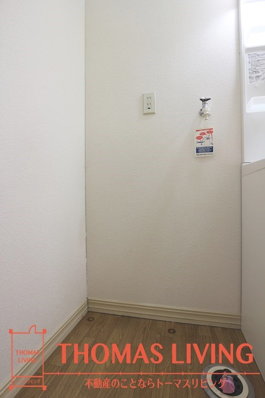 アーバン十字路 A棟 実際の写真を準備中の為、同じ建物の別室写真です。参考下さい。