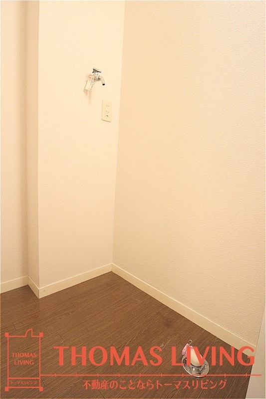 ヴェルエポック芦屋  室内洗濯機置き場
