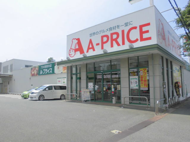 エミネント華里 A-ﾌﾟﾗｲｽ 八幡西店
