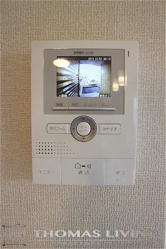 フォレスト三ヶ森 モニタ付きインターホン
