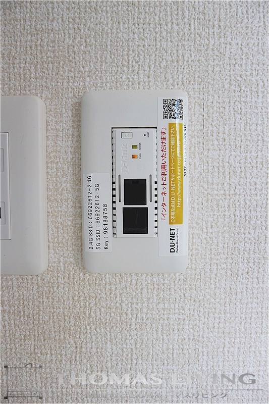 フォレスト三ヶ森 埋め込み式のルーターがあります。(無料)