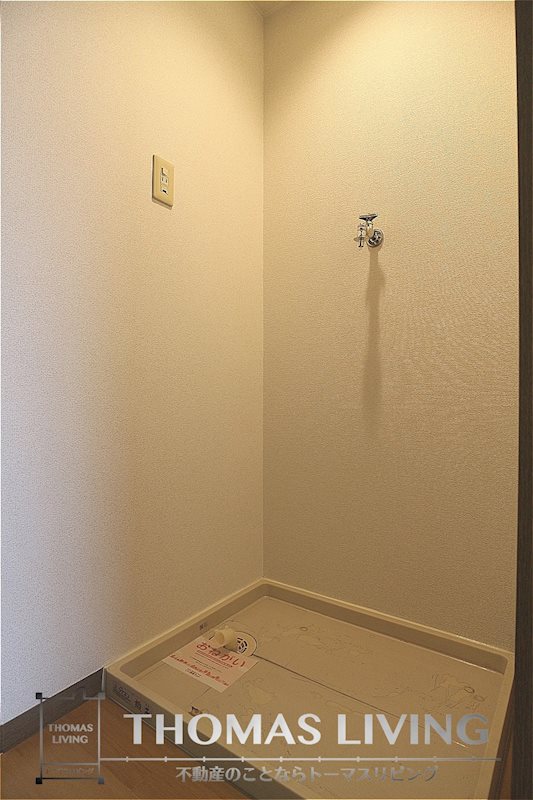 メゾンボー A棟 洗面所