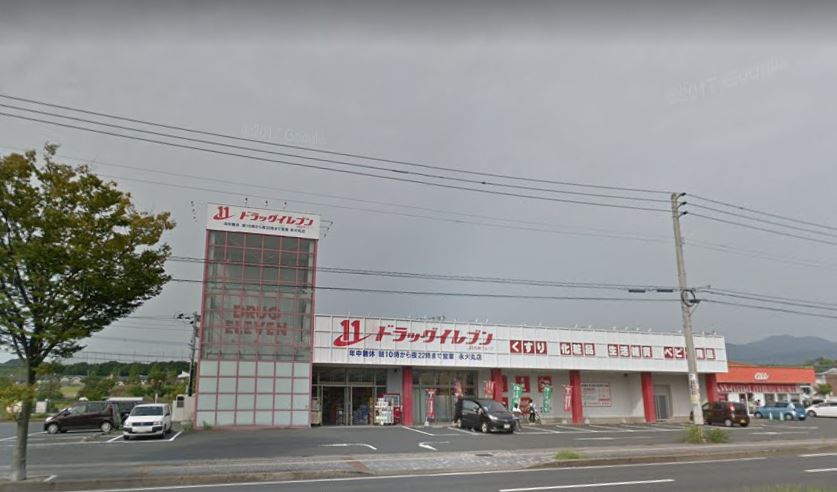 ベル コリーヌ ﾄﾞﾗｯｸﾞｲﾚﾌﾞﾝ 永犬丸店