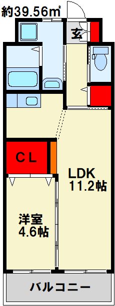 シグナス 広々とした室内環境。来客されても十分な広さですね。