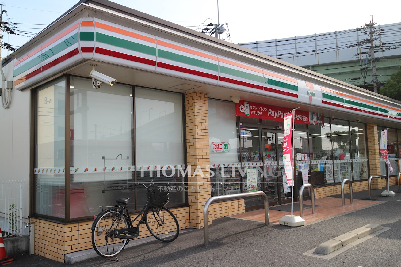 エヴァーグリーンN ｾﾌﾞﾝｲﾚﾌﾞﾝ 小倉東篠崎2丁目店