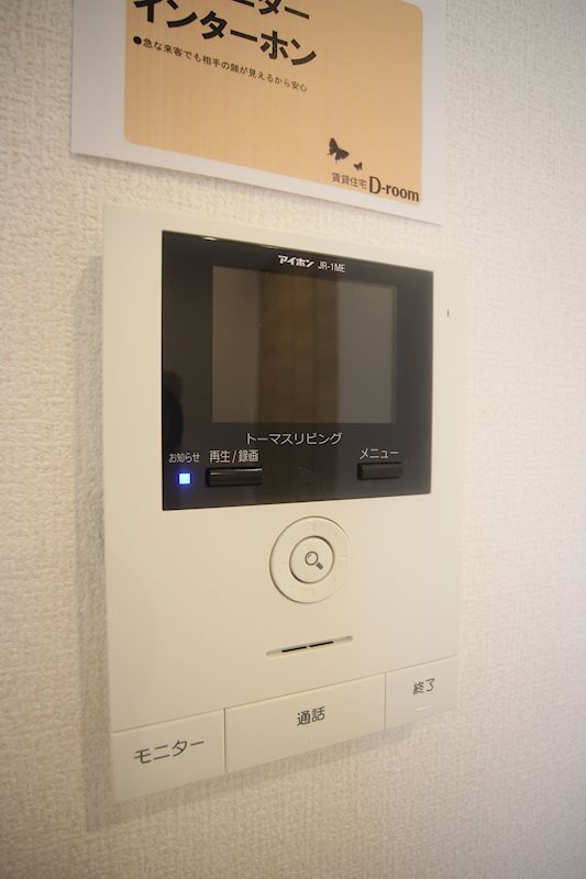 ジェントル篠崎 セキュリティ
