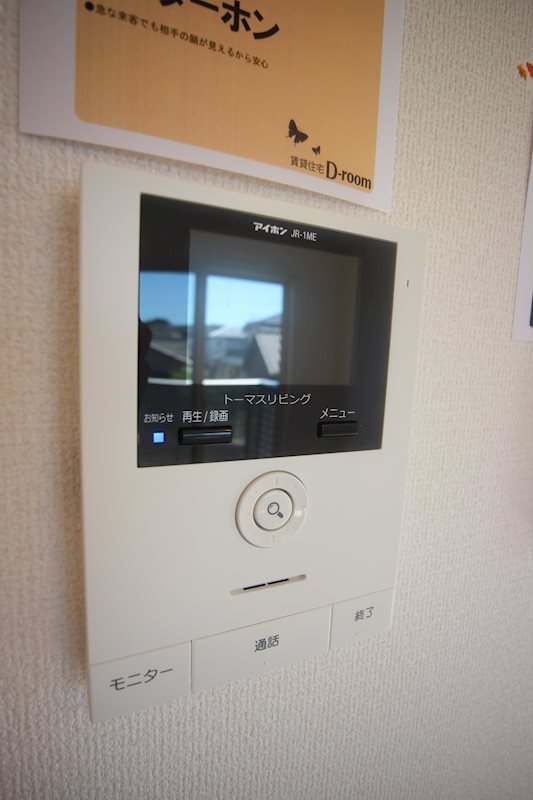 ジェントル篠崎 セキュリティ