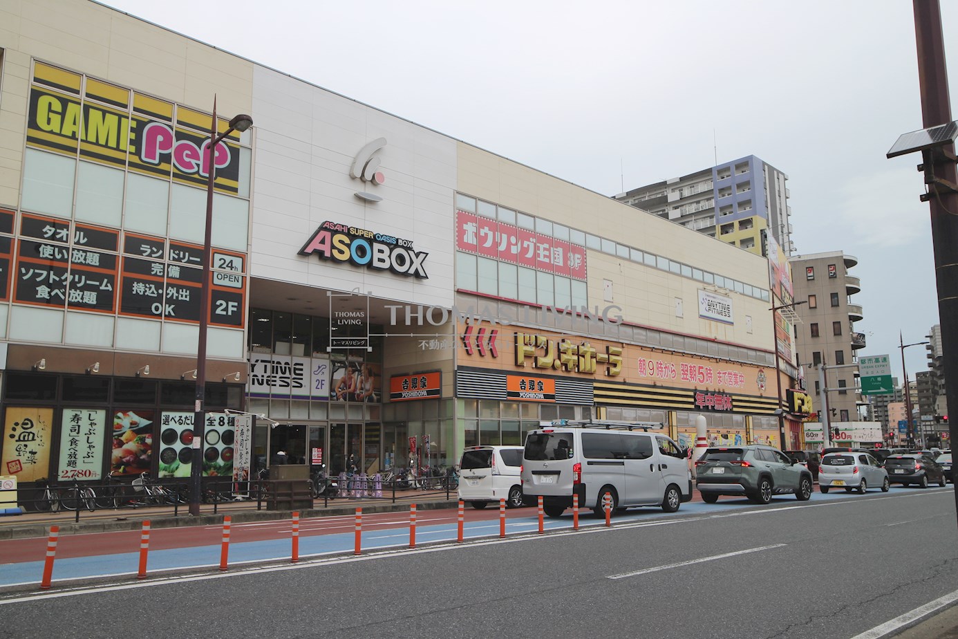 S-FORT小倉 ﾄﾞﾝ･ｷﾎｰﾃ 小倉店