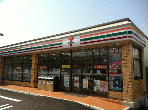 福岡県北九州市戸畑区中原西２丁目 ｾﾌﾞﾝｲﾚﾌﾞﾝ 小倉中津口店