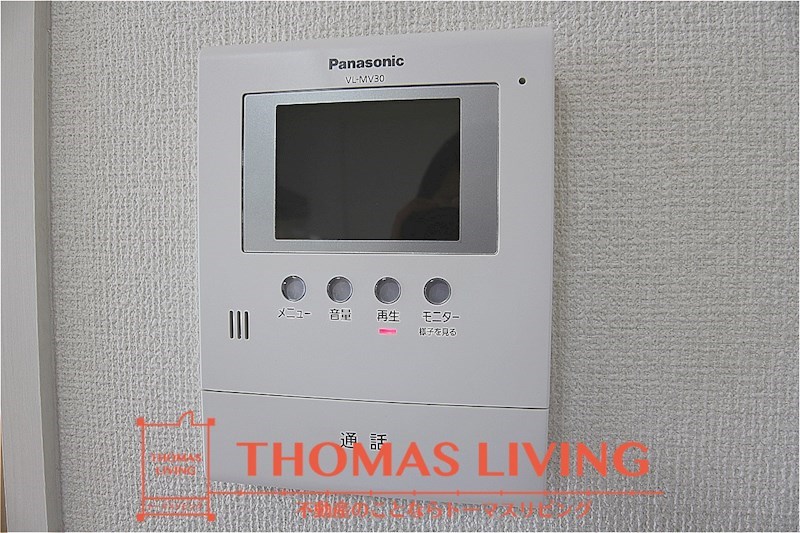 ニュー上の原 来客確認も出来るので安心のTVモニターホンです。