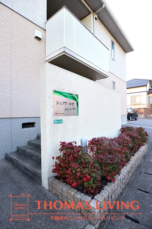 シェソワ ロゼ エントランスおしゃれです。