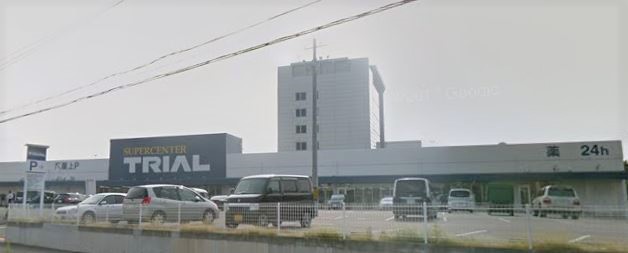 レイ前田  ｽｰﾊﾟｰｾﾝﾀｰﾄﾗｲｱﾙ 八幡東田店