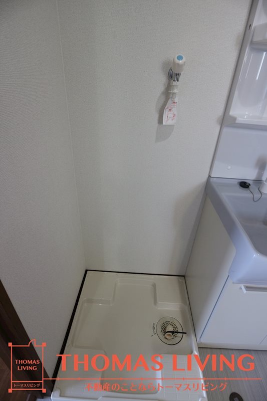 ウィンズヒル三ヶ森Ⅱ 室内洗濯機置き場です。